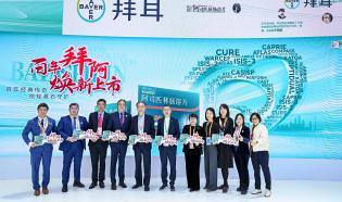 拜阿司匹靈新包裝上市