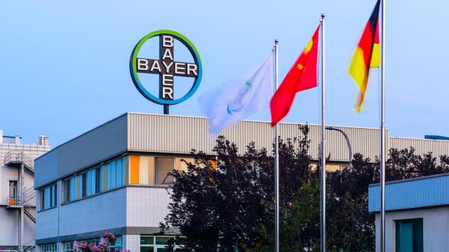 拜耳處方藥北京工廠