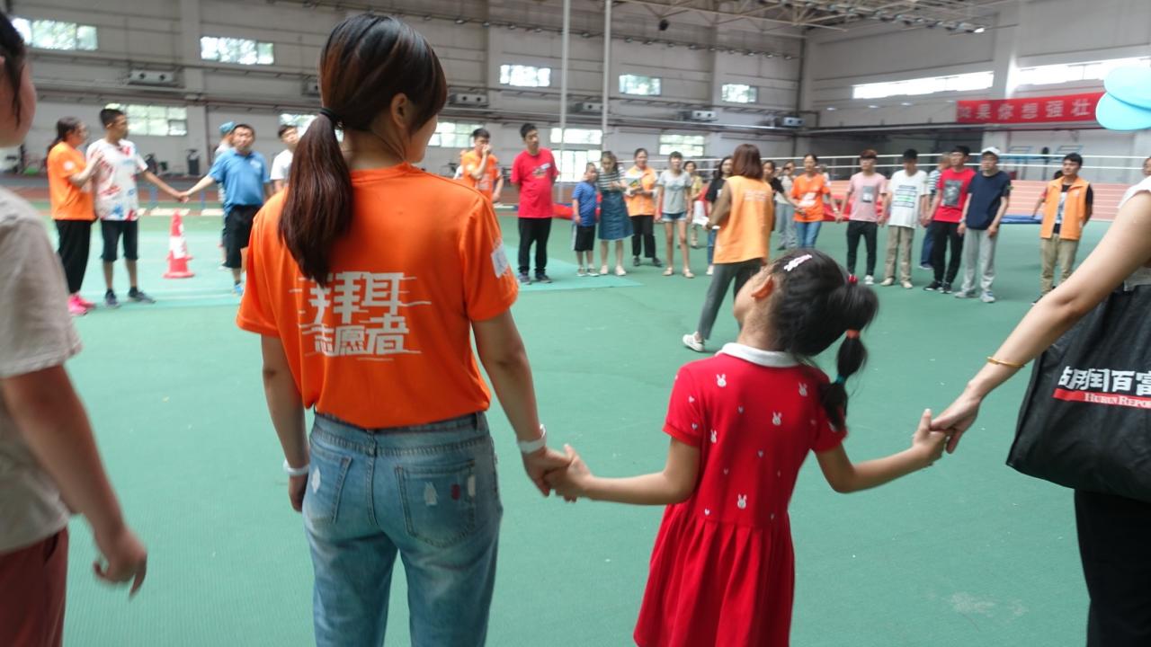 快樂活動營