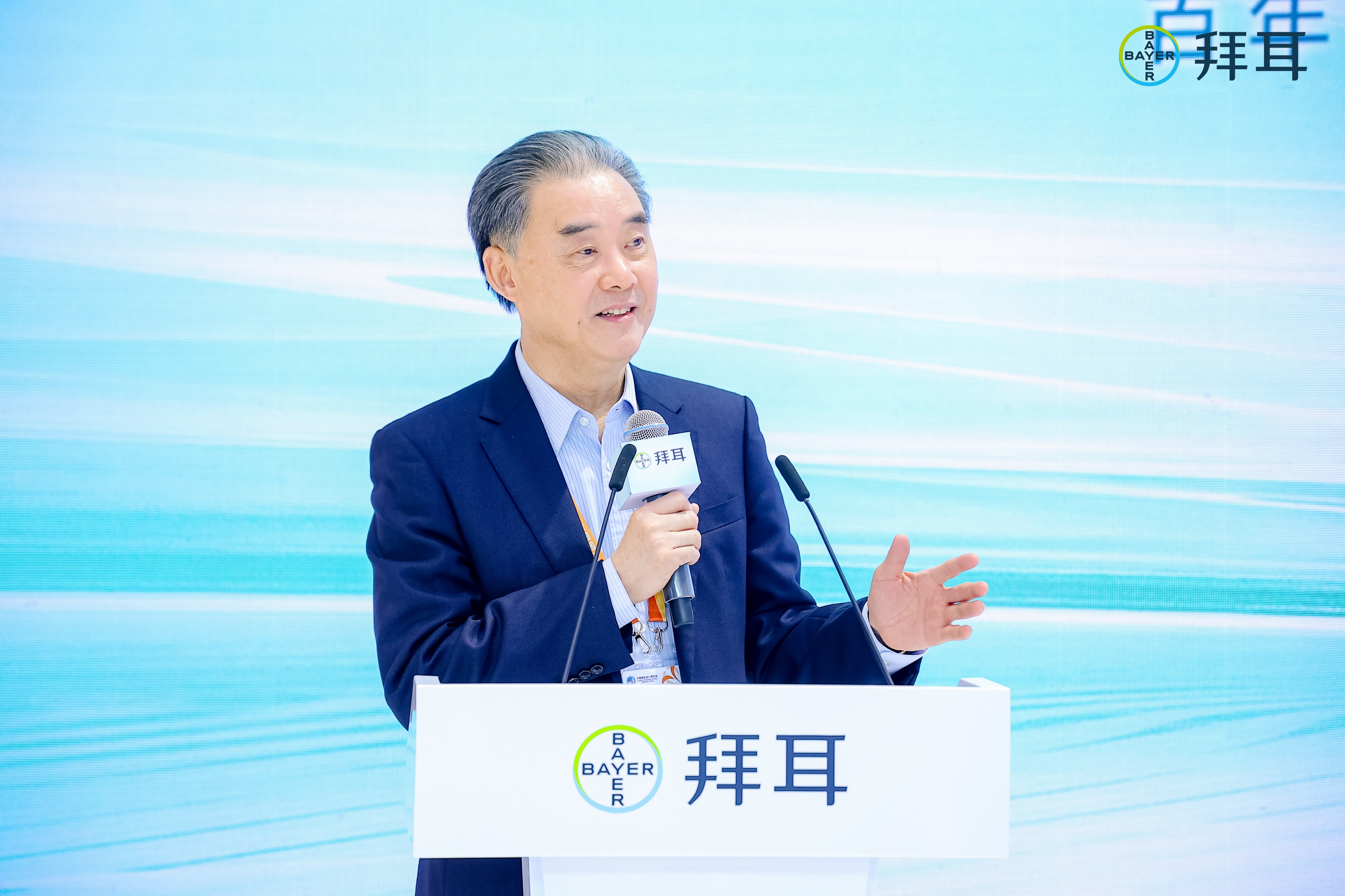 呂遷洲教授