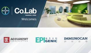 拜耳Co.Lab共創平台在華再迎三家入駐企業